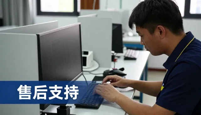 徐州企润建材有限公司介绍规格定制服务服务案例